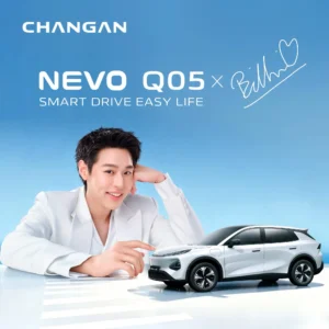 CHANGAN เปิดไลฟ์ NEVO Q05 × BILLKIN First Live Streaming 6 ส.ค. นี้