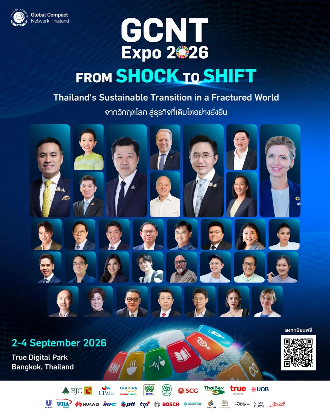 โปสเตอร์ประชาสัมพันธ์งาน GCNT Expo 2026 หัวข้อ "From Shock to Shift" การเปลี่ยนผ่านสู่ความยั่งยืนของธุรกิจไทยในโลกที่แตกแยก จัดขึ้นวันที่ 2-4 กันยายน 2569 ณ True Digital Park กรุงเทพฯ พร้อมภาพวิทยากรและโลโก้องค์กรพันธมิตรที่เข้าร่วมงาน